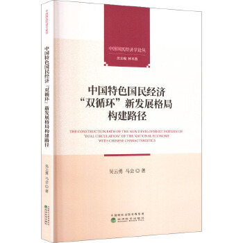 图书